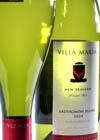 0 Villa Maria - Sauvignon Blanc Marlborough Private Bin (750ml)