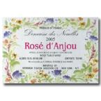 0 Domaine Des Nouelles - Ros dAnjou (750ml)