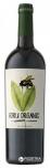 0 Ego Bodegas - Jumilla Goru Verde (750ml)