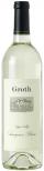 0 Groth - Sauvignon Blanc Napa Valley (750ml)