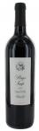 0 Stags Leap Winery - Merlot Napa Valley (750ml)