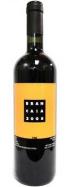0 Brancaia - Tre Toscana (750ml)