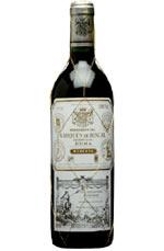 Marqus de Riscal - Rioja Reserva (750ml) (750ml)