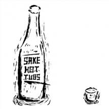 Sho Chiku Bai - Nigori Sake California (750ml)
