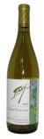 0 Frey Vineyards - Chardonnay Mendocino County Organic (750ml)